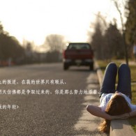 wordճһС
